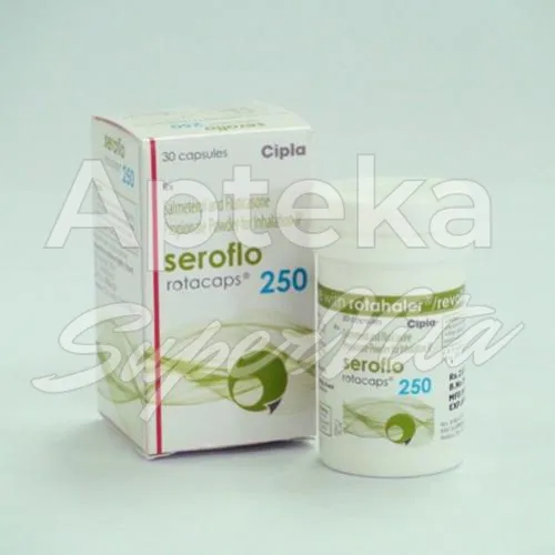 serevent-without-prescription