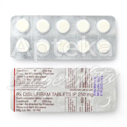 disulfiram-without-prescription