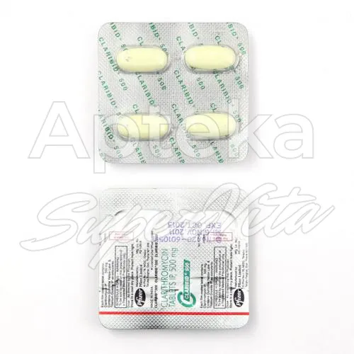 klarytromycyna-without-prescription