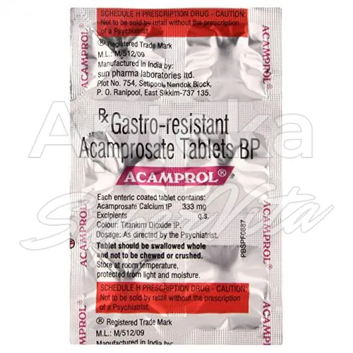 kampral-without-prescription