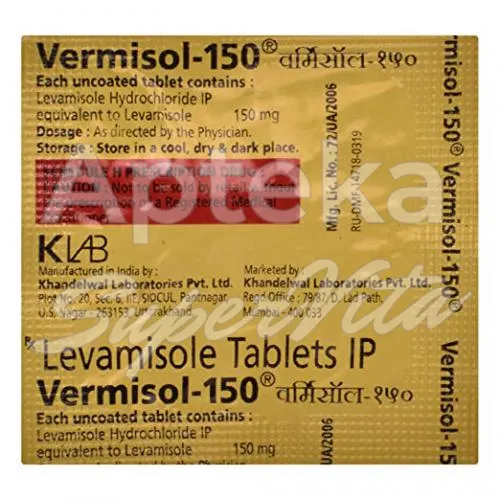 lewamizol-without-prescription