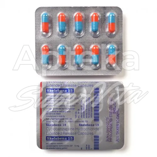 cyklobenzapryna-without-prescription