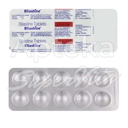 bilastyna-without-prescription