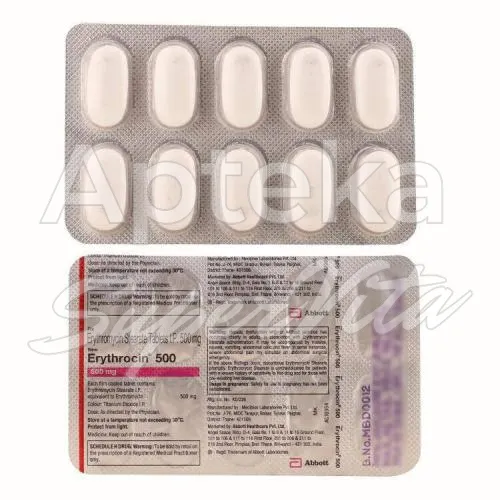 ilosone-without-prescription