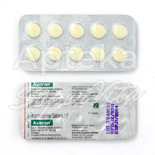 azatiopryna-without-prescription