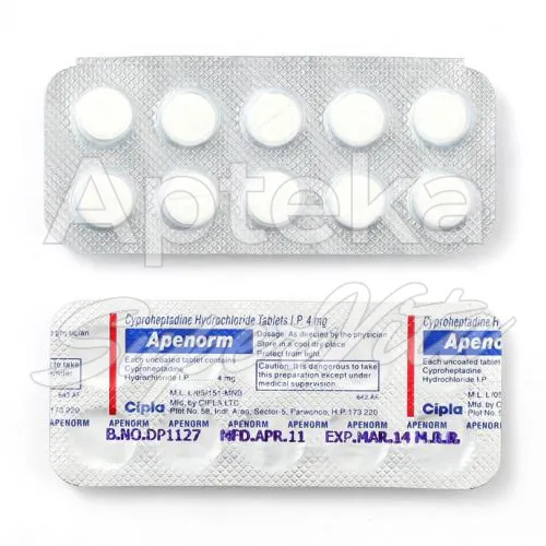 cyproheptadyna-without-prescription