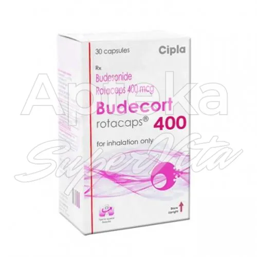 pulmicort-without-prescription